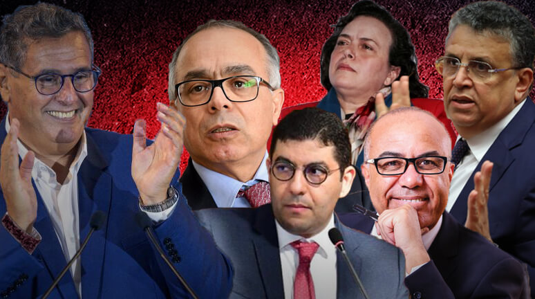 من حيّار إلى الميراوي وبنسعيد وصولا إلى وهبي.. حكومة أخنوش راكمت رقما قياسيا من الفضائح في 15 شهرا فقط