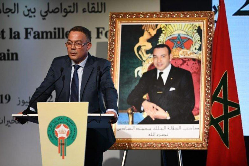 مصدر جامعي للصحيفة: الباب مازال مفتوحا أمام المشاركة في "الشان".. والمنتخب جاهز للسفر مع أي رد إيجابي