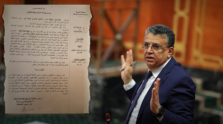  بأمر من المحكمة الإدارية.. مرشحة لامتحان المحاماة تُجبر وزارة العدل على مراجعة ورقتها بسبب شبهات قائمة الناجحين 