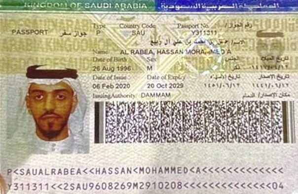  المغرب يعتقل شخصا مطلوبا للسلطات السعودية.. وحقوقيون يطالبون الرباط بعدم تسليمه خوفا من تعذيبه أو إعدامه 