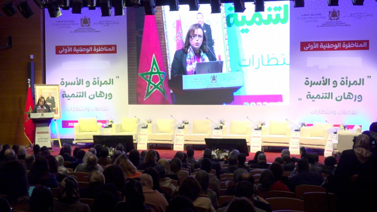 حيار: المغاربة منفتحين على قيم المساواة بين الجنسين ومختلفين حول دور المراة والرجل داخل الأسرة