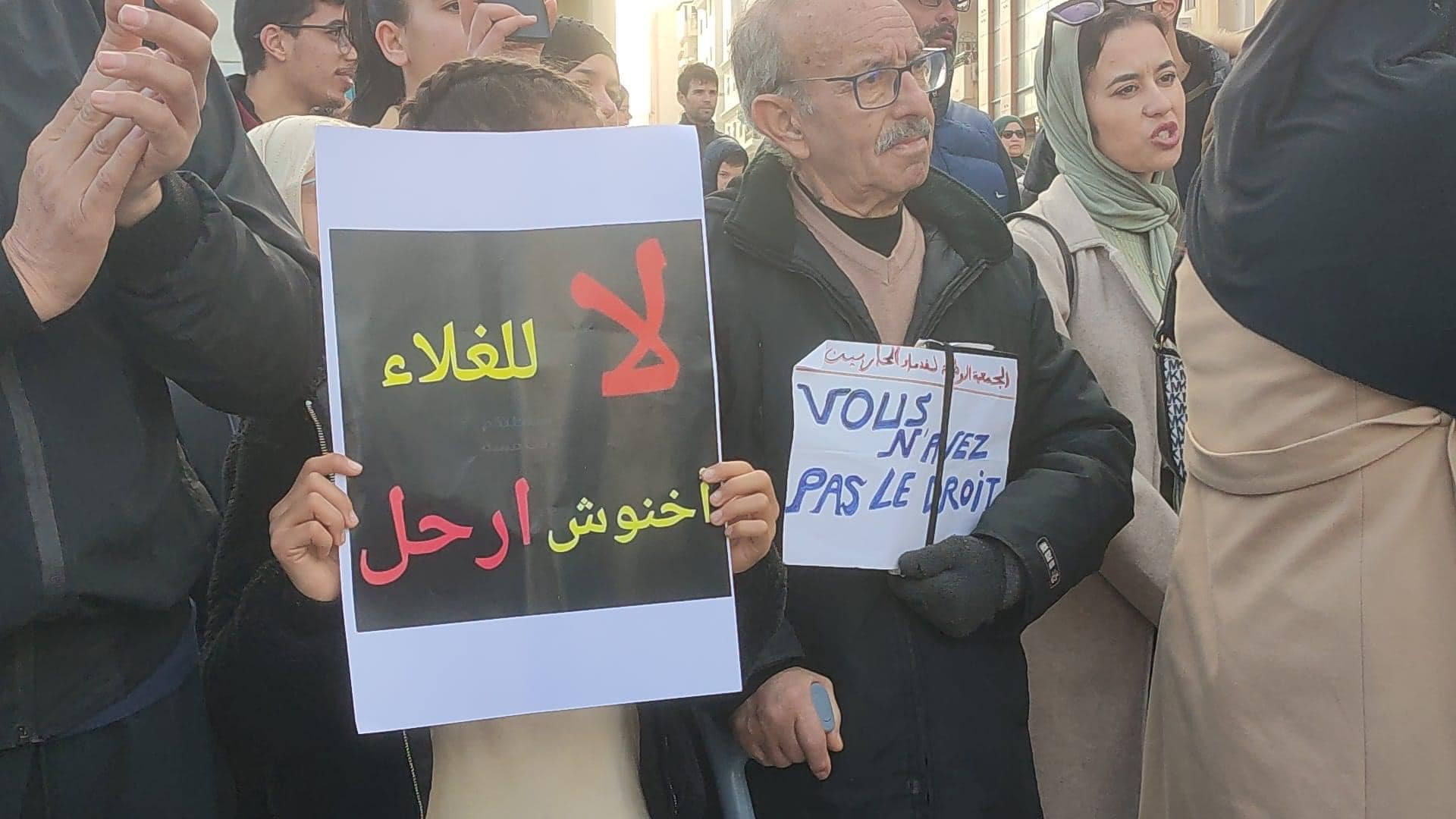  مدن مغربية تشهد احتجاجات على ارتفاع أسعار المواد الغذائية.. والبعض رفع شعار "إرحل أخنوش" 