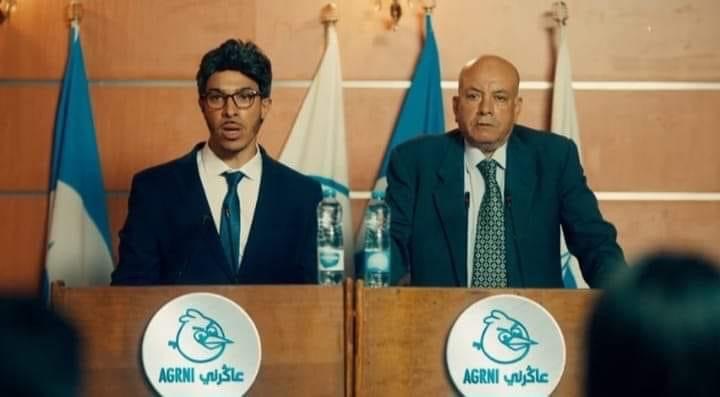 كِيفاش بَاغِي تْرَبِي المغاربة وَنْتَا مَا كَتَعْرَفْش حتى كِيَفاش تَهْدَّر.. "كلاش" الرابور ديزي دروز يَقصف جبهة أخنوش وحزبه وحكومته