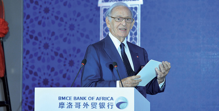 قراصنة يخترقون بنك إفريقيا الذي يرأسه بنجلون ويطلبون "فدية" بـ 10 ملايين دولار مقابل عدم نشر بيانات 310 آلاف من عملائه