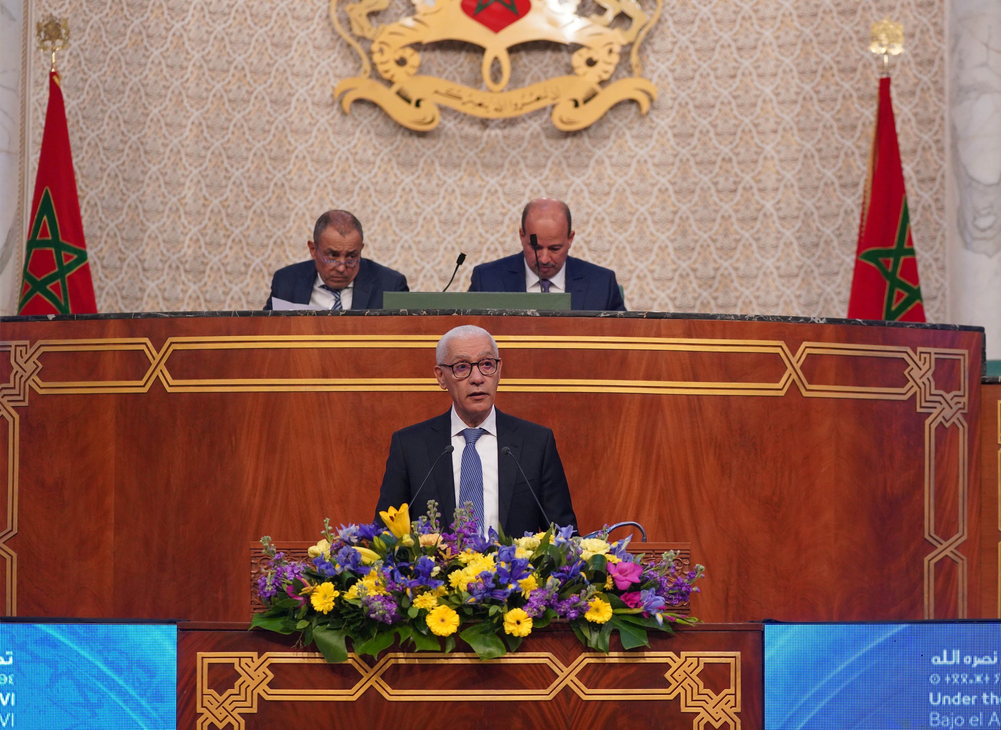 الطالبي العلمي: مشاركة المواطن في التنمية والإنتاج مرتبطة بتمكينه من شغل مدر للدخل وباطمئنانه على المستقبل