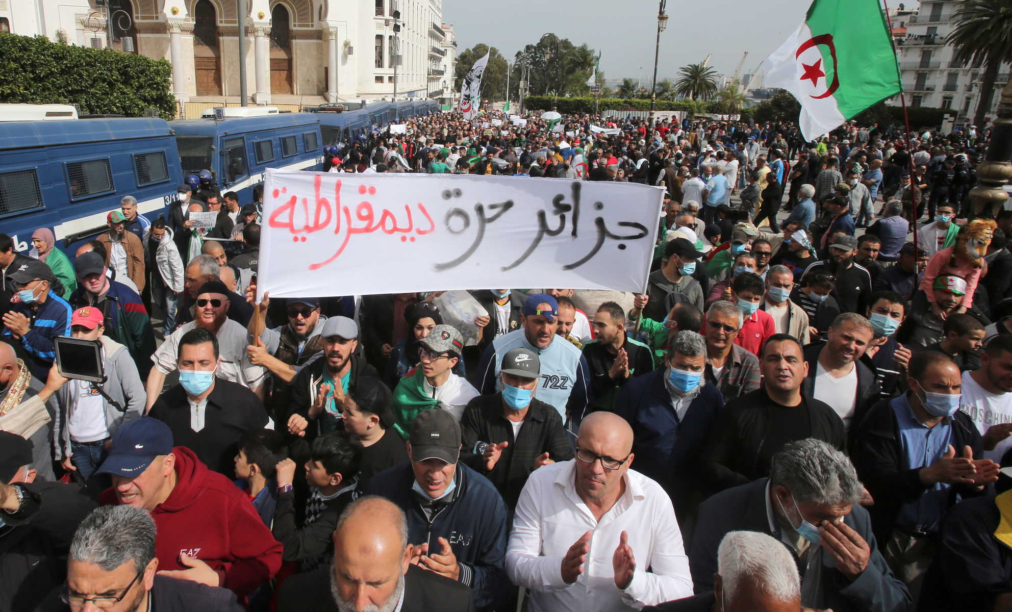  السلطات الجزائرية تحل جمعية "تجمع – حركة – شبيبة" الناشطة في مجال حقوق الانسان منذ 30 عاما 