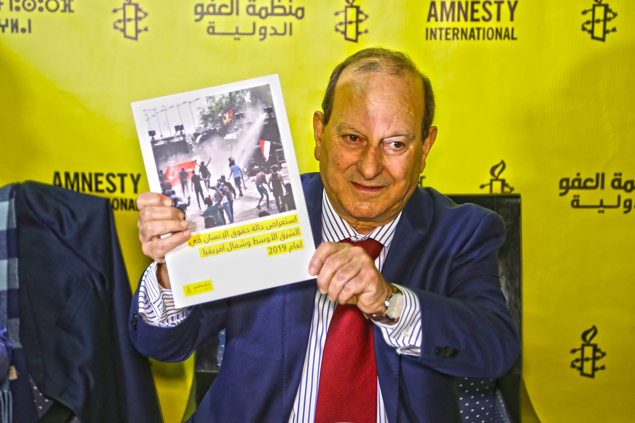 المغرب يتهم "أمنيستي" بتبني خطاب الانفصاليين وترويج دعاية "أعداء الوحدة الترابية" بسبب مزاعم تعذيب لم تتحقق منها