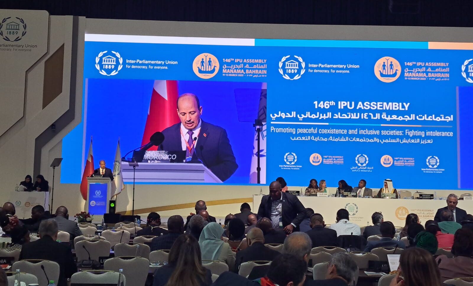  ميارة: الحركات الشعبوية والانفصالية، تتغذى من شحنات التطرف العنيف واللاتسامح والكراهية 