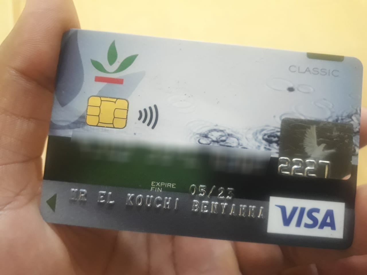 القرض الفلاحي يُرقمن بطاقات الدفع VISA عبر تطبيق CAM Pay الخاص بالبنك 