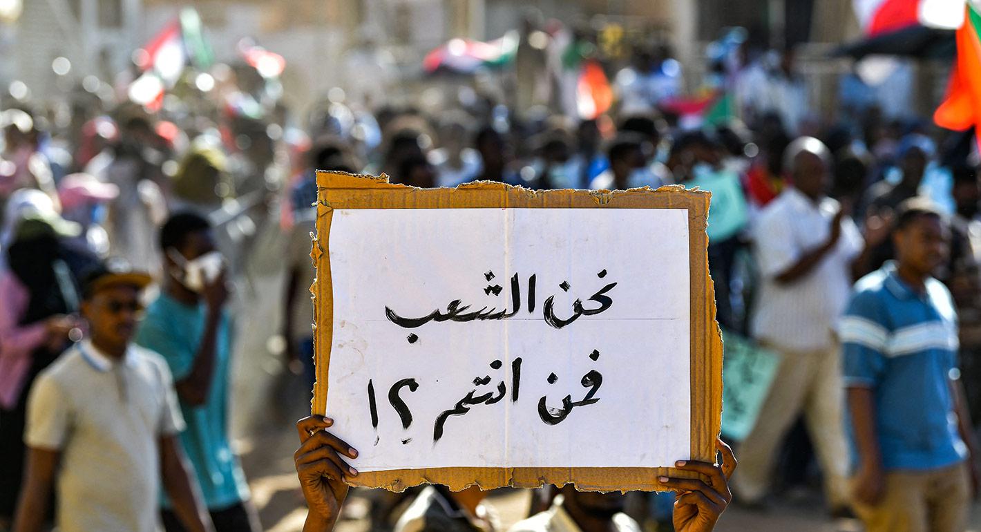  اجتماع طارىء للجامعة العربية اليوم الأحد لبحث تطورات الوضع في السودان 