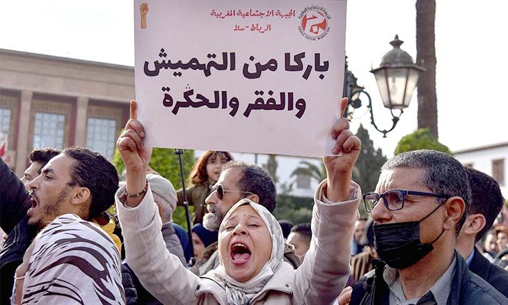  احتجاجا على "الغلاء والقهر الاجتماعي".. مُدنٌ كبرى تنضم إلى وقفات 8 أبريل من بينها الرباط والدار البيضاء 