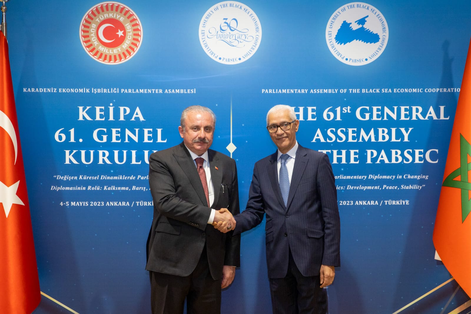  رئيس البرلمان التركي: المغرب بلد مهم في الفضاء المتوسطي بالنسبة لبلدنا.. ونأمل أن تتمتع دول المنطقة بنفس استقراره 