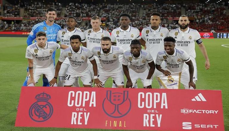 بعد غياب 9 سنوات.. ريال مدريد يتوج بكأس الملك للمرة الـ 20 في تاريخه على حساب أوساسونا