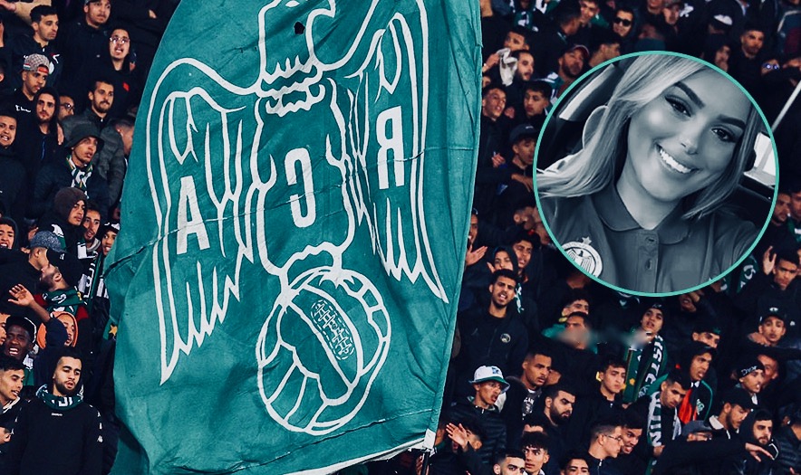  حتى لا نكون "كلنا نورا" 