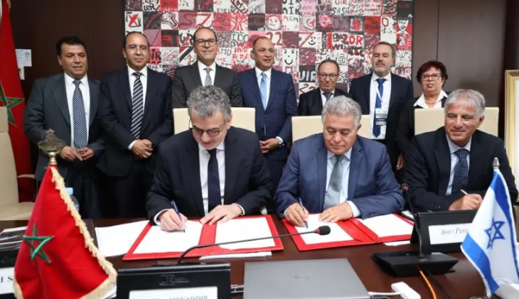  مذكرة تفاهم مغربية إسرائيلية لانشاء مركز متخصص في علوم الطيران والذكاء الاصطناعي والابتكار في الرباط 