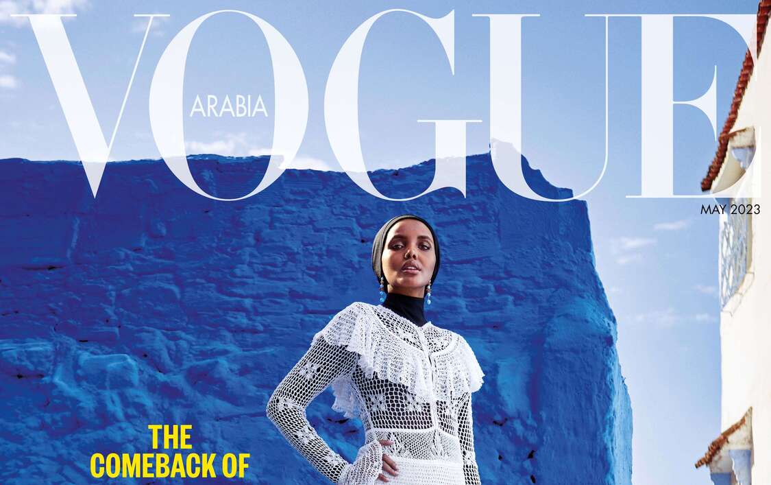 المكتب المغربي للسياحة يروج لشفشاون الزرقاء على مجلة "فوغ عربية"