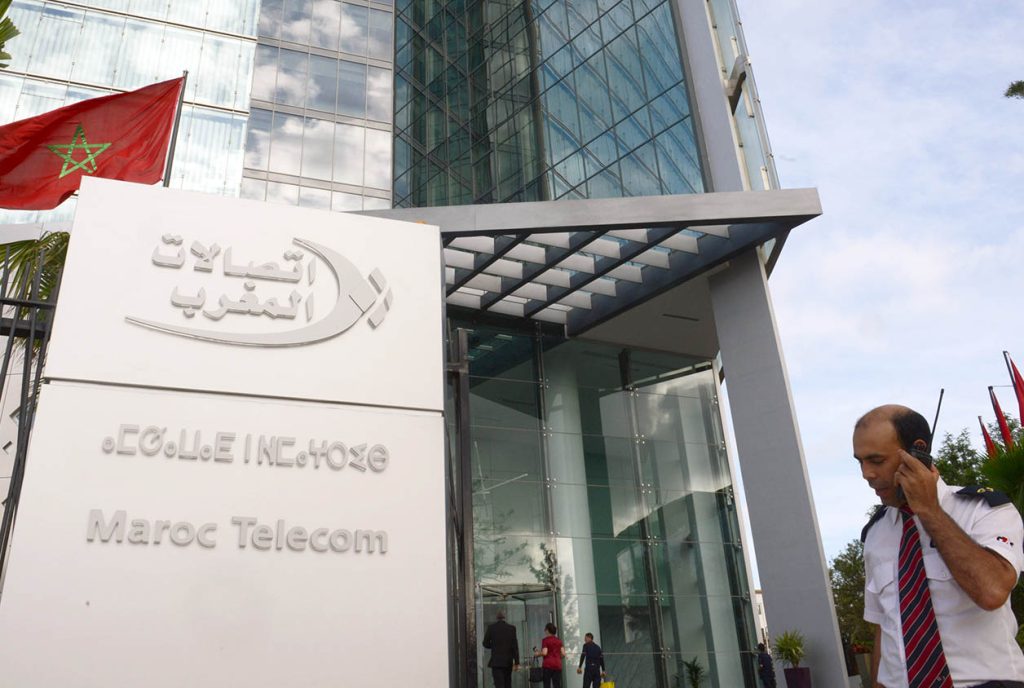 بحكم تواجدها في 11 دولة إفريقية.. مجموعة اتصالات المغرب تشارك في جيتكس أفريقيا وتقدم مجموعة من الخدمات المبتكرة