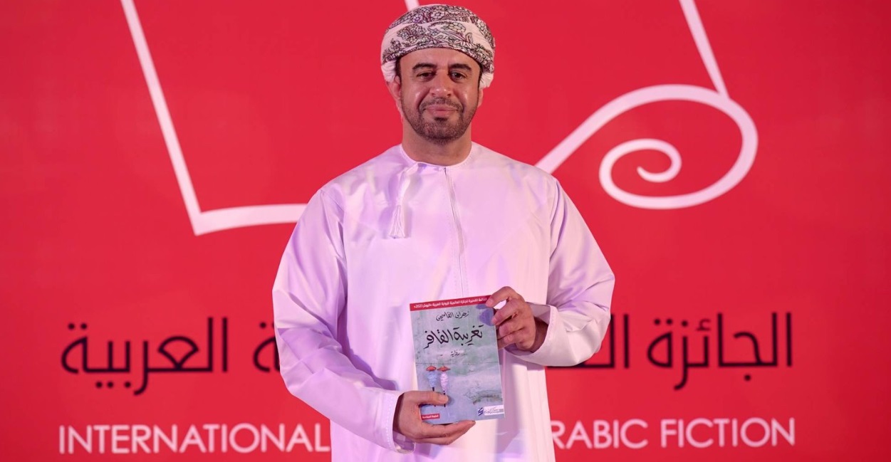  رواية "تغريبة القافر" تفوز بالجائزة العالمية للرواية العربية 