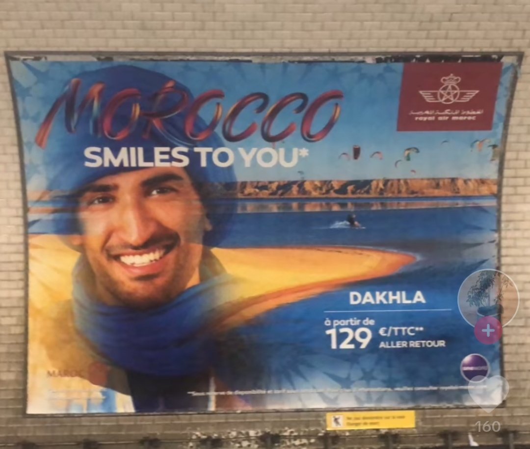 الخطوط الملكية المغربية تطلق Morocco Smiles to You للترويج لوجهة المغرب
