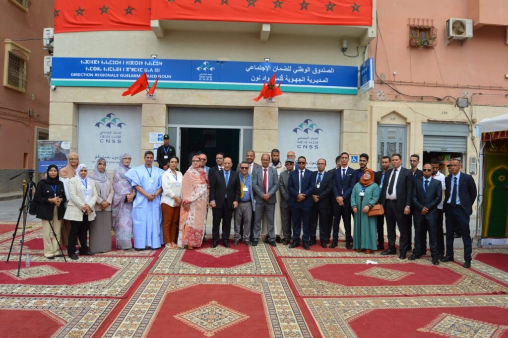 افتتاح مقر مُديرية جهوية جديدة للصندوق الوطني للضمان الاجتماعي الداخلة وادي الذهب