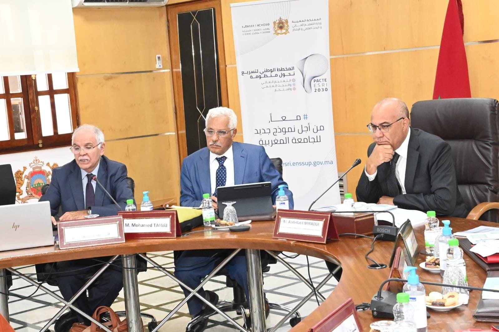 خاص - تأكيدا لانفراد "الصحيفة".. ضغوطات الميراوي على وكالة تقييم جودة التعليم العالي لمنح تراخيص جامعتين لوهبي ومعزوز تدفع مديرها للاستقالة و"الهروب" من الوزارة