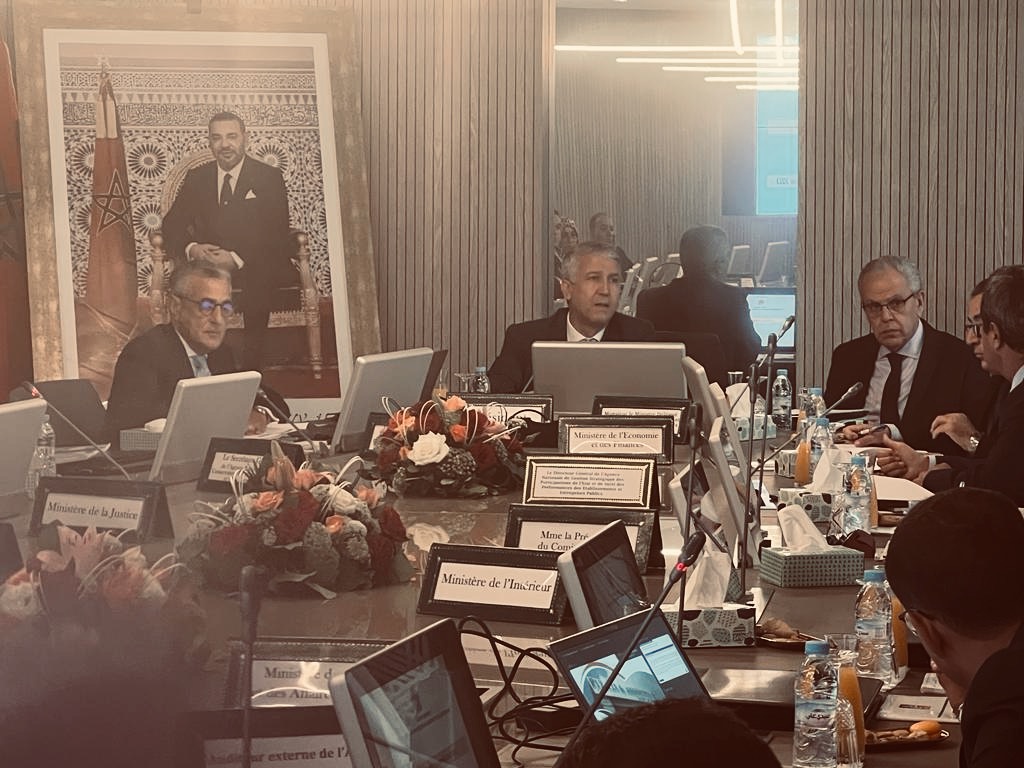  الوكالة الوطنية للمحافظة العقارية تعلن تحقيق رقم معاملات بقيمة 8 مليارات درهم خلال اجتماع مجلسها الإداري 