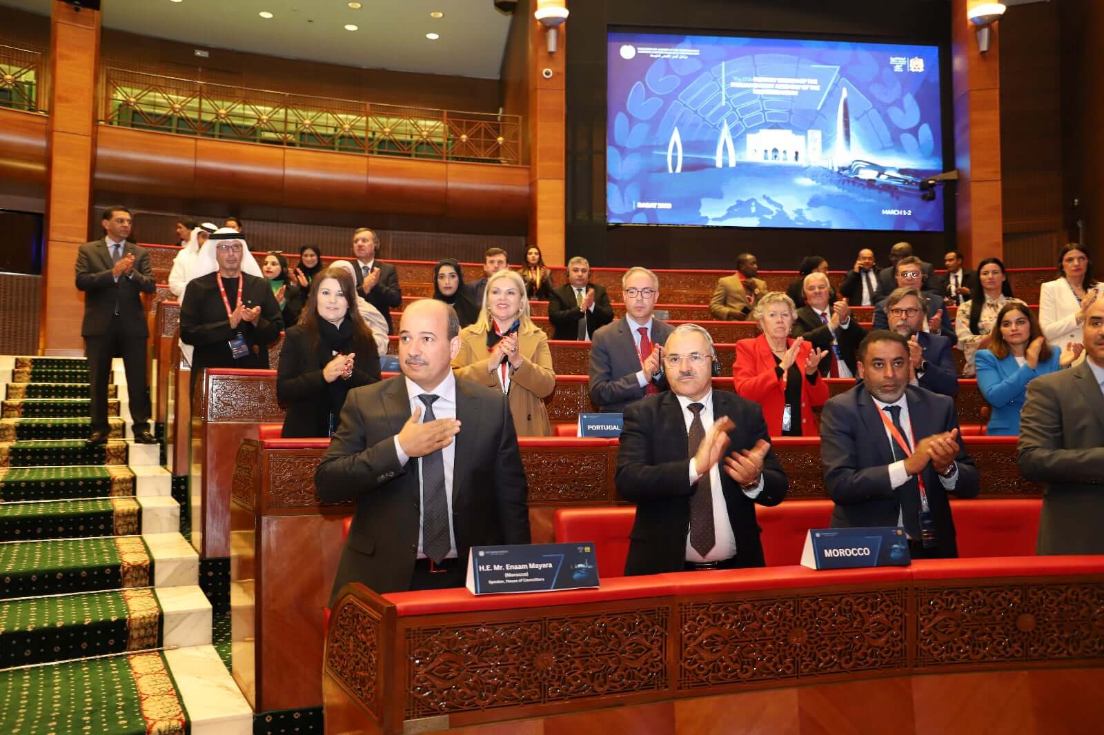  ميارة يشارك بروما في أشغال الدورة الـ 49 لمكتب برلمان البحر الأبيض المتوسط 