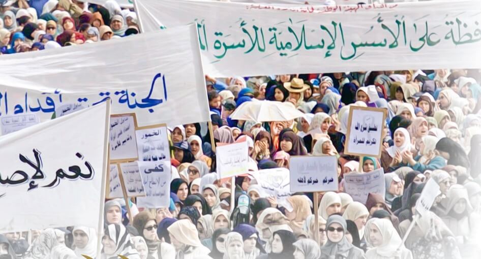 "الخطة الوطنية لإدماج المرأة في التنمية".. المواجهة الأصعب بين القصر والتيار الإسلامي المحافظ في عهد الملك محمد السادس