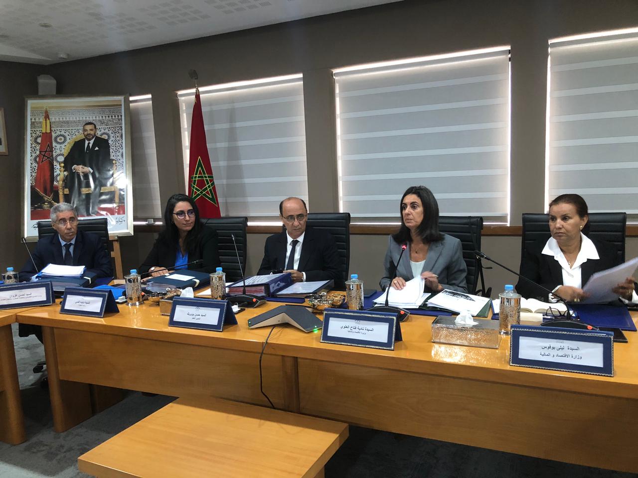  خلال اجتماع مجلس إدارته.. صندوق الـ CNSS يساهم بـ 500 مليون درهم في تدبير آثار زلزال الحوز 