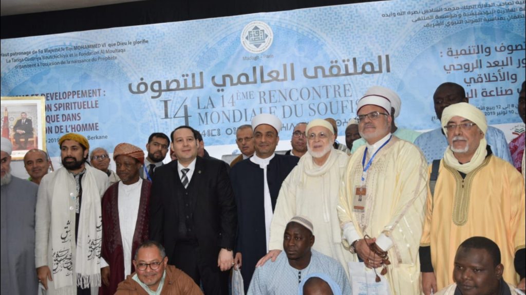  انطلاق فعاليات الملتقى العالمي للتصوف الذي تنظمه القادرية البودشيشية" 