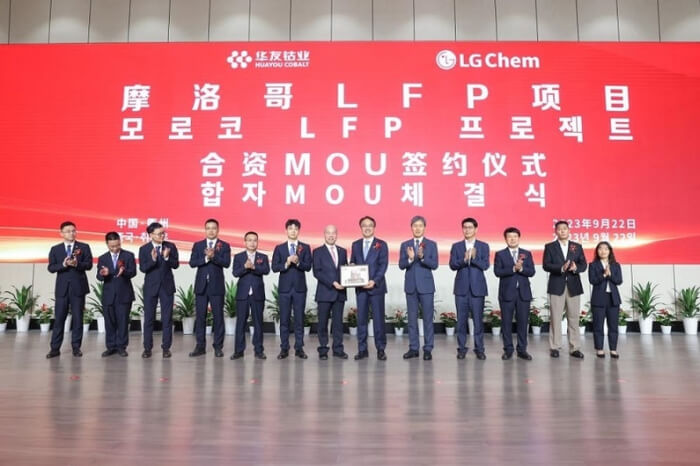 صناعة البطاريات الكهربائية.. شركة LGالكورية تُعلن عن اتفاق مع Huayou الصينية لإنشاء مصنع  مشترك بالمغرب