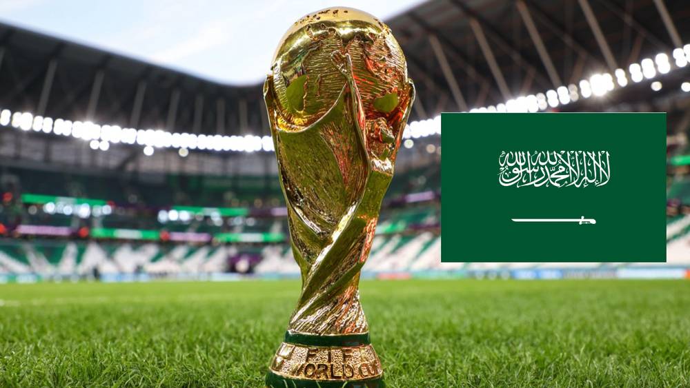 بعد انسحاب أستراليا.. السعودية تقترب بقوة من حلم استضافة مونديال 2034