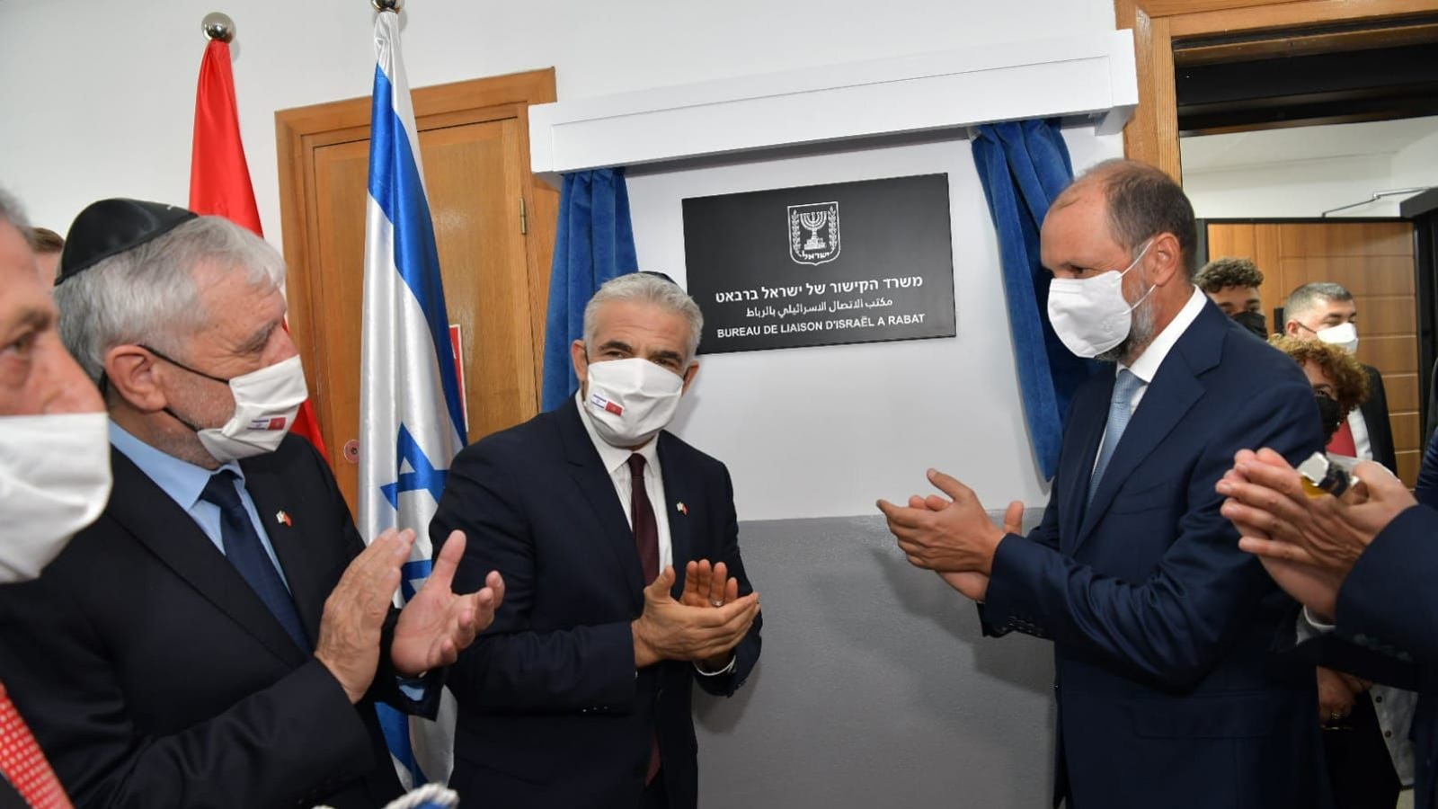 بعد الاحتجاجات التي شهدتها المدن المغربية.. الخارجية الإسرائيلية تقرر إجلاء موظفي مكتبها للاتصال في الرباط