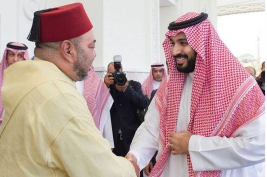 المغرب يدعم السعودية في ترشحها لاحتضان كأس العالم 2034