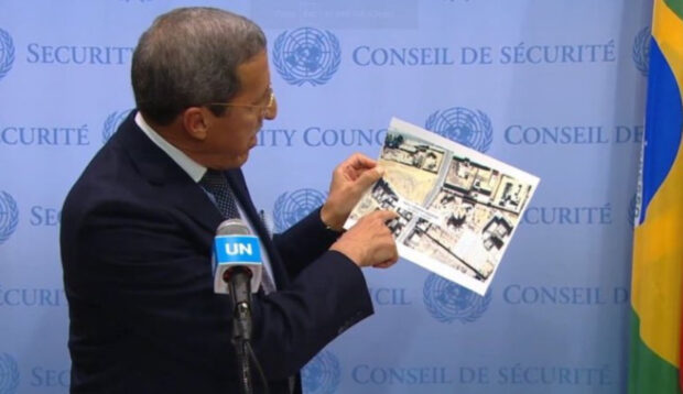  عمر هلال: تفجيرات السمارة عمل إرهابي استهدف المدنيين ولن يمر بلا عقاب.. ويحق للمغرب الرد عليه وفق القانون الدولي 