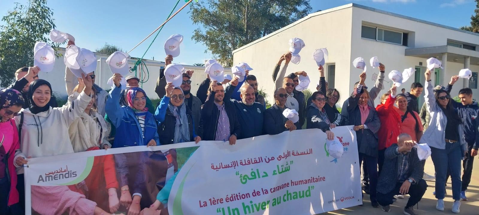  "أمانديس" تنظم قافلة طبية وإنسانية بمنطقة "حجر النحل" القروية 