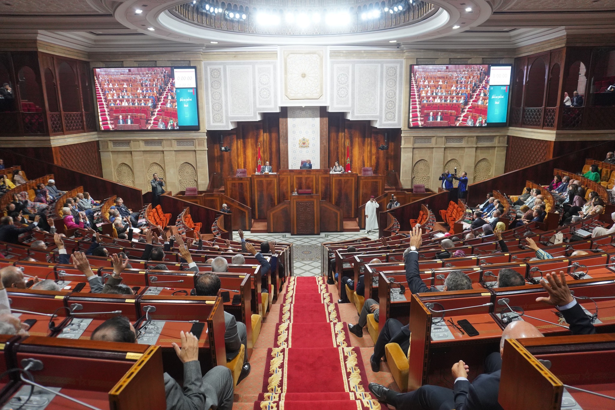  مجلس النواب يصادق بالأغلبية على الجزء الأول من مشروع قانون المالية 2024 