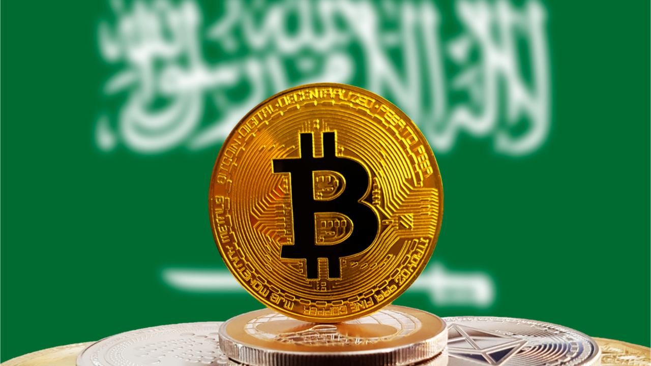 السعودية تحذر مجددا من التعامل بالعملات المشفرة