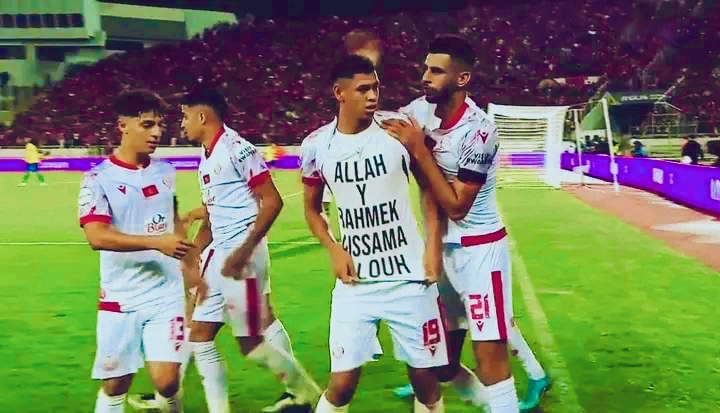 الوداد يفوز على صان داونز الجنوب إفريقي في ذهاب نهائي الدوري الإفريقي