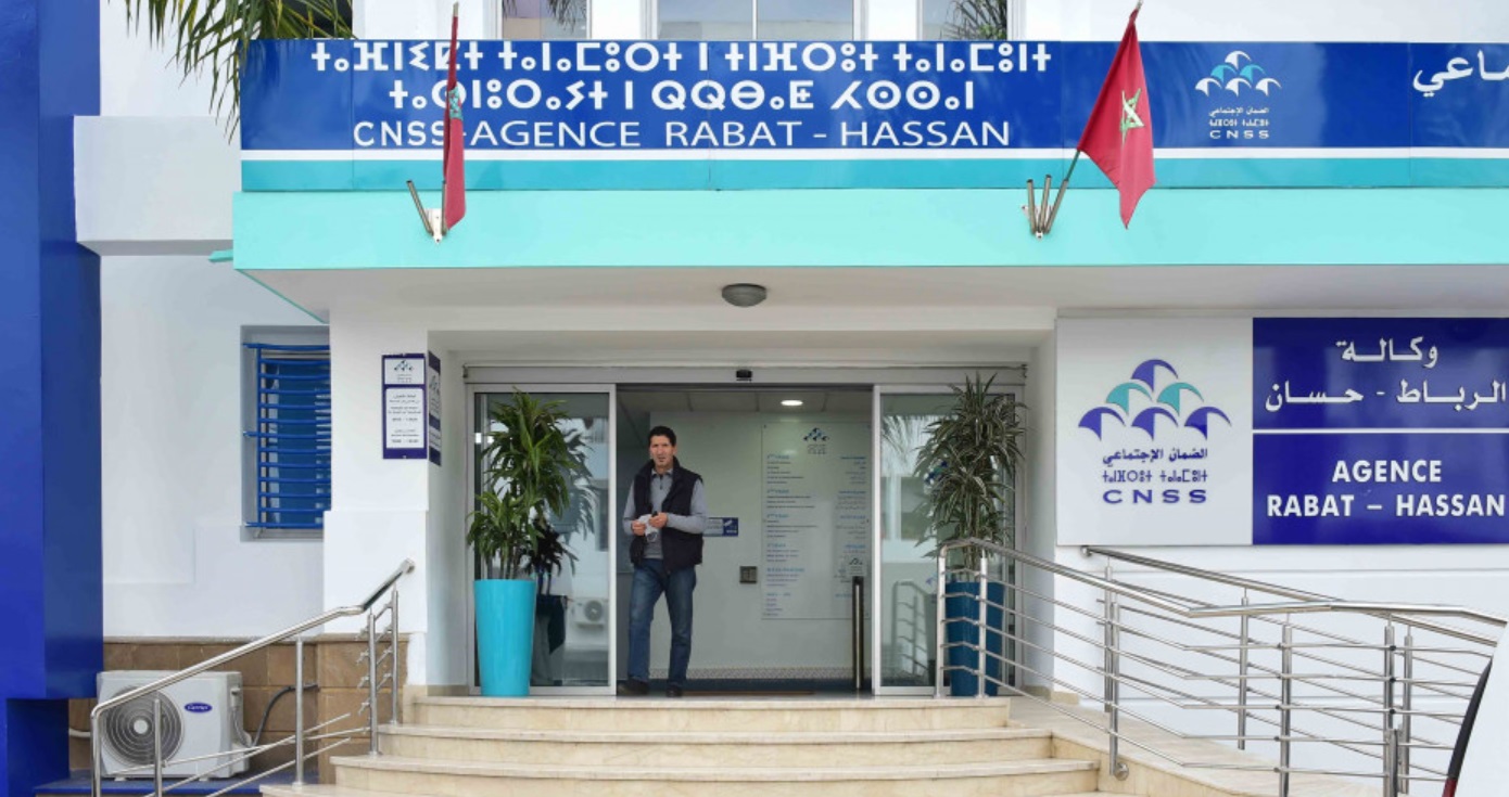 الضمان الاجتماعي يعلن عن إعفاءات من ذعائر التأخير وغرامات تحصيل الديون لفائدة المقاولات