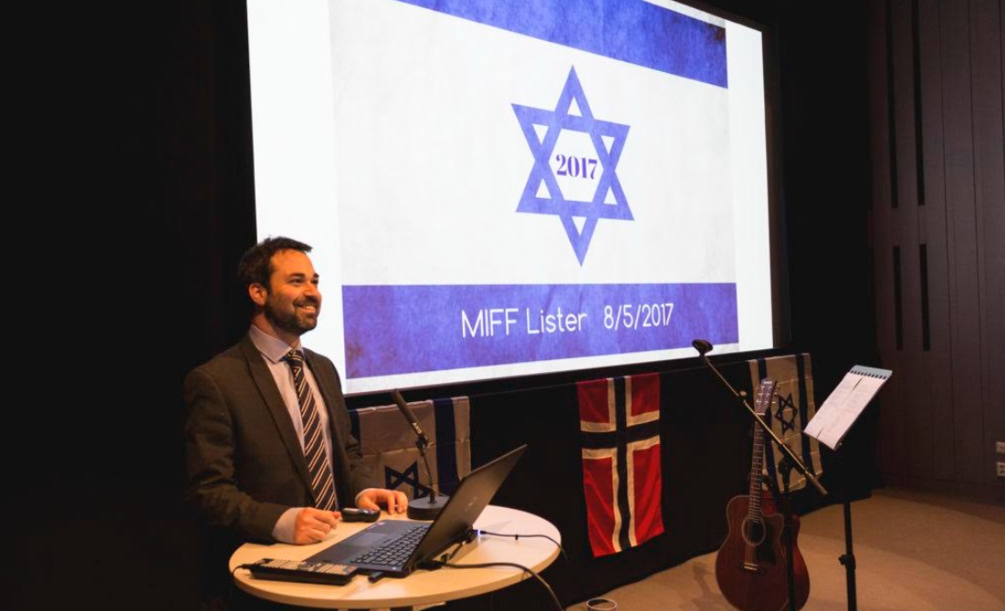 نائب السفير الإسرائيلي في إسبانيا يتهم المغرب بممارسة "التطهير العرقي" ضد اليهود مستعينا بخريطة بلا صحراء