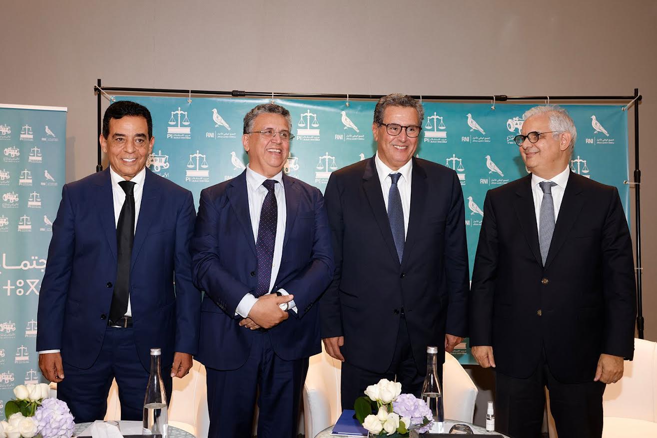  أخنوش ووهبي وبركة في بيان مشترك: ما حدث في السمارة عمل إرهابي وجب الضرب بيد من حديد على مرتكبيه 