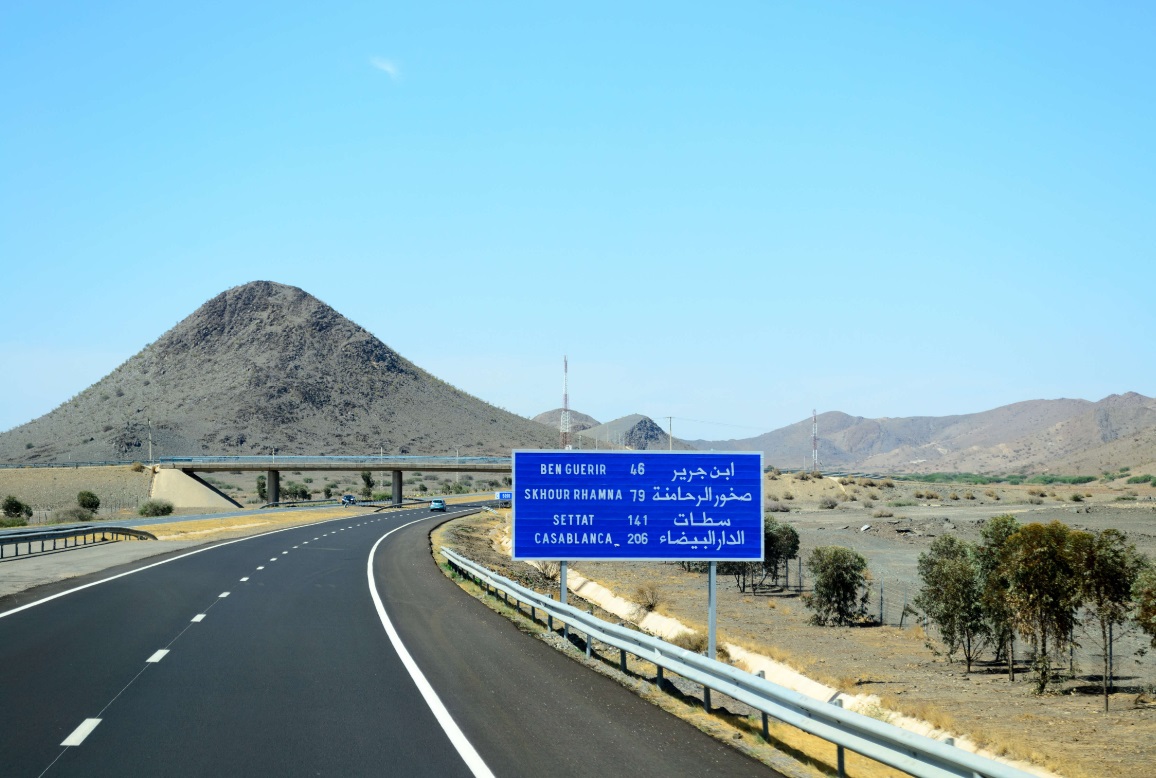 رغم انتعاشة مداخليهم سنة 2022.. المديونية تثقل المكتب الوطني للسكك الحديدية والشركة الوطنية للطرق السيارة بالمغرب