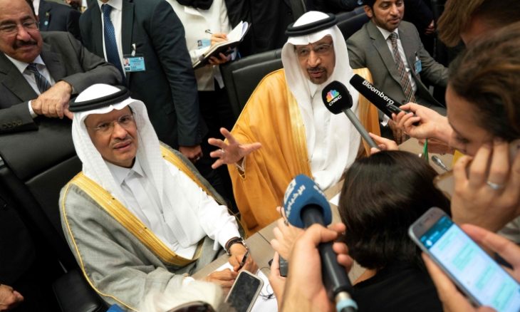  السعودية: التطبيع مع إسرائيل مازال مطروحا 