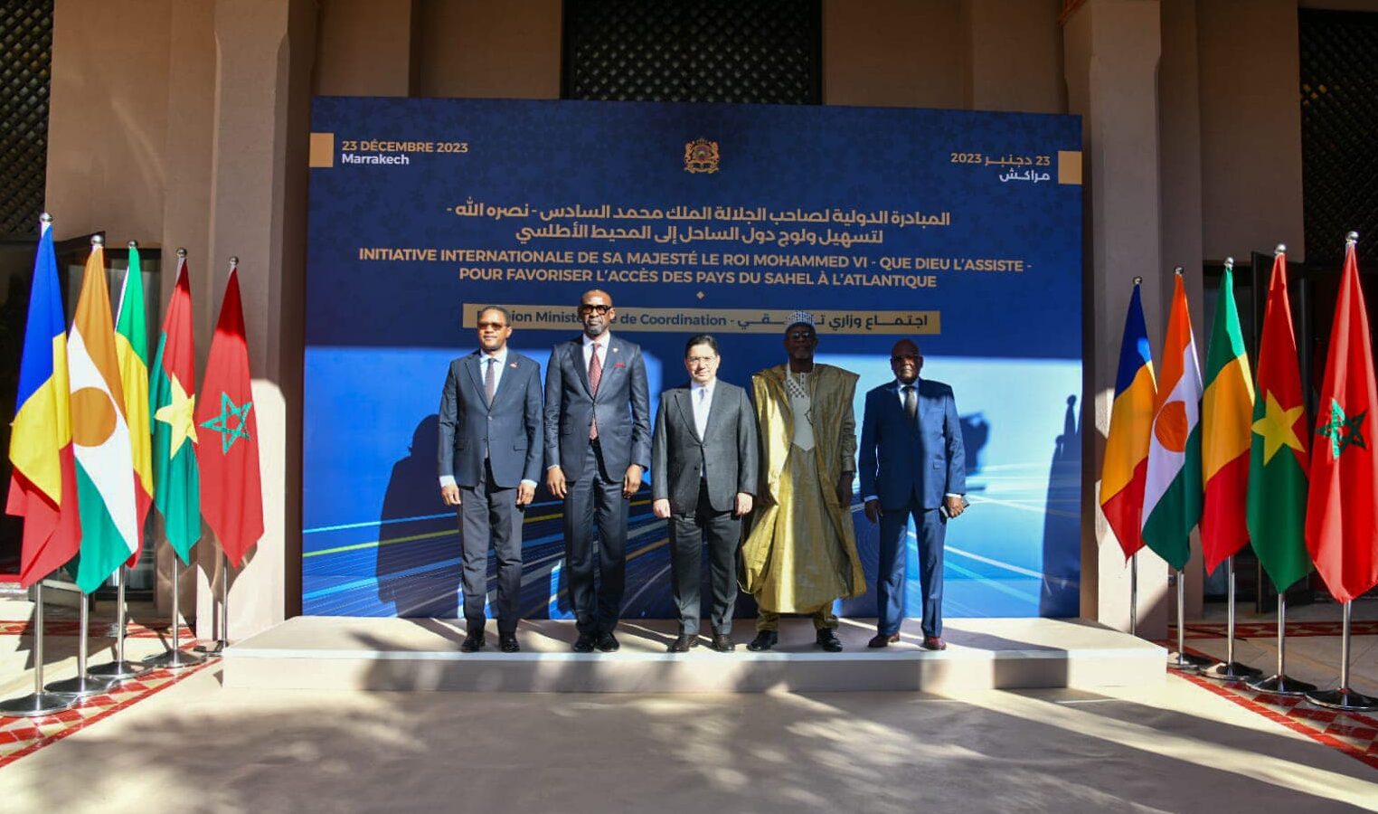 مشروع "مارشال" لدول الساحل وغرب إفريقيا