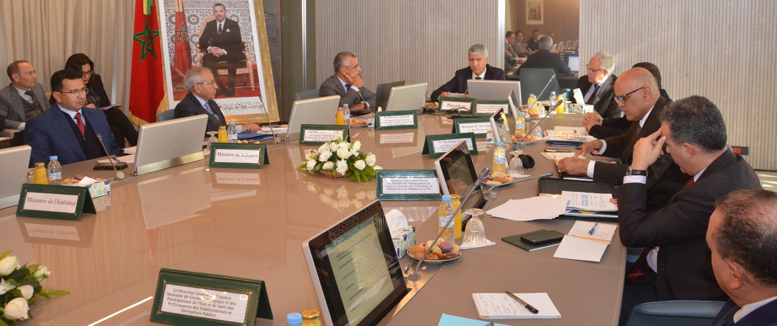 الوكالة الوطنية للمحافظة العقارية والمسح العقاري والخرائطية تحول مساهمات لفائدة الدولة بقيمة 500 مليار سنتيم