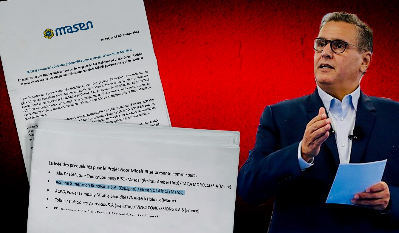 وثيقة.. أخنوش يتحالف مع بنجلون للتنافس على صفقة محطة الطاقة الشمسية "نور 3" بعد نيلهما صفقة محطة تحلية المياه بالدار البيضاء