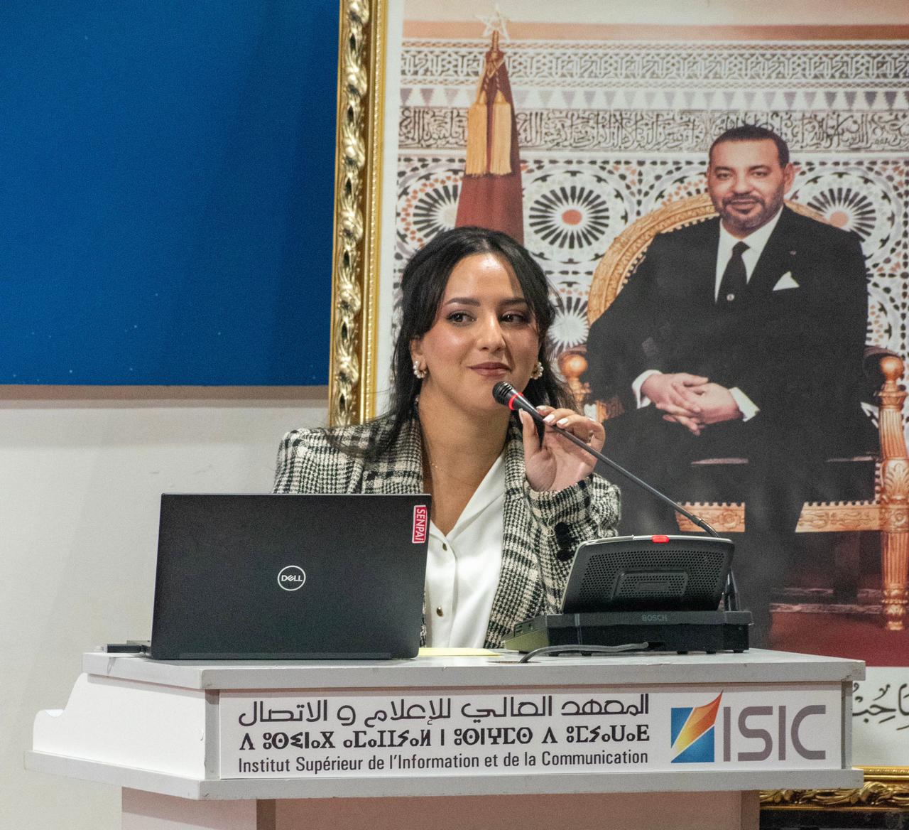 موضوعها ظهور الصحافة الناطقة بهذه اللغة في المغرب.. المعهد العالي للإعلام والاتصال يناقش أطروحة ماستر بالإنجليزية لأول مرة