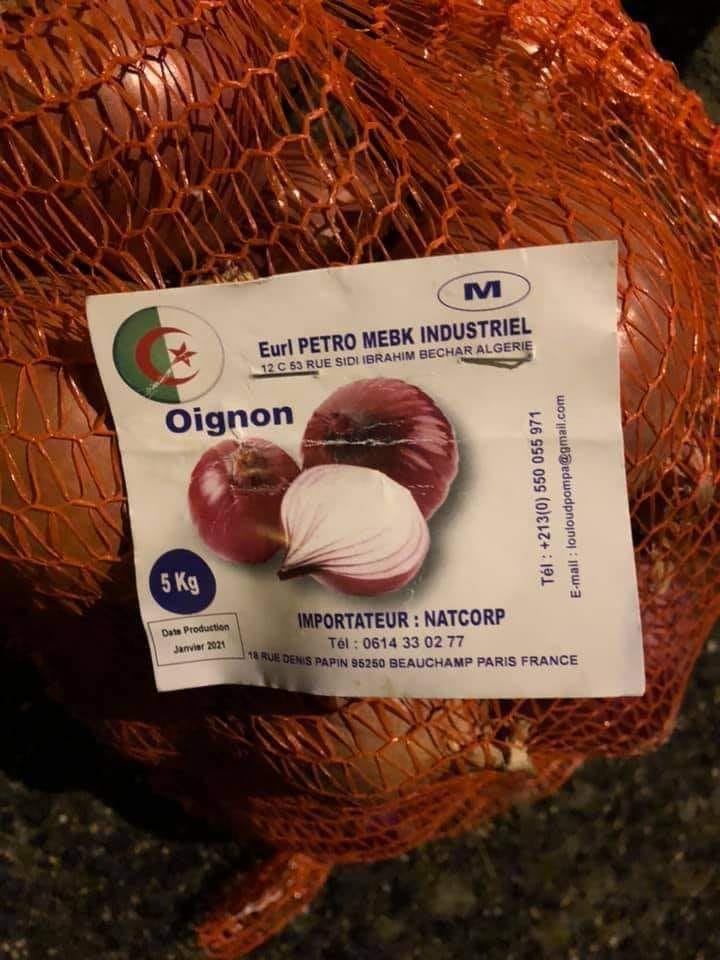  الجزائر تلعب "ديبلوماسية البصل" مع موريتانيا بعد رفع سلطات نواكشوط الضرائب الجمركية على واردات البلاد من الخضر والفواكه المغربية 