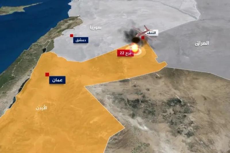 المغرب يدين الهجوم على موقع حدودي أردني-سوري خلف مقتل ثلاثة جنود أمريكيين وإصابة آخرين
